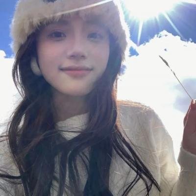 下一站你的世界